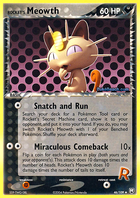 Carta de la expansión Team Rocket Returns