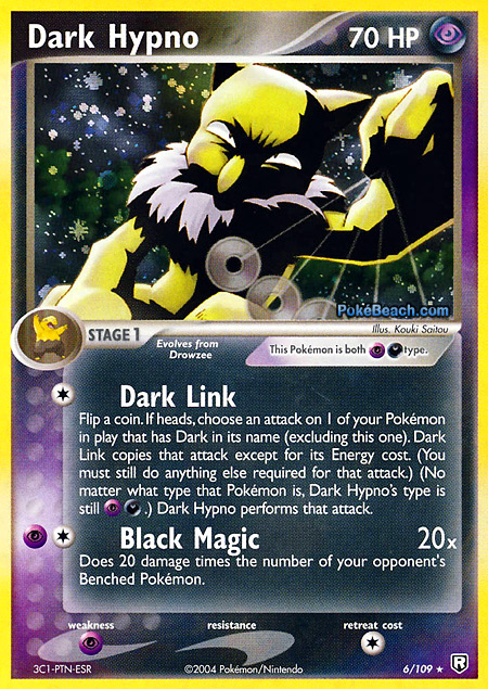 Carta de la expansión Team Rocket Returns