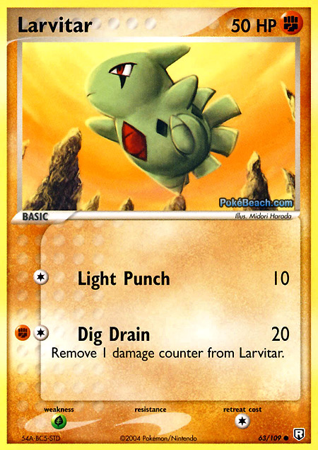 Carta de la expansión Team Rocket Returns