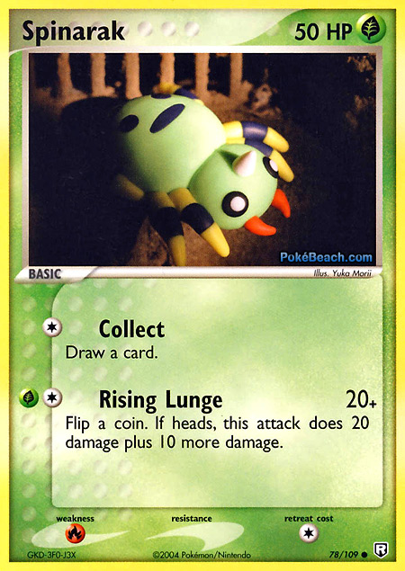Carta de la expansión Team Rocket Returns