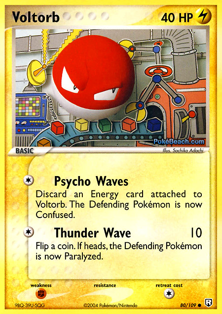 Carta de la expansión Team Rocket Returns
