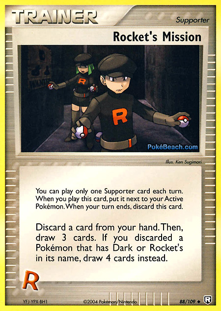 Carta de la expansión Team Rocket Returns
