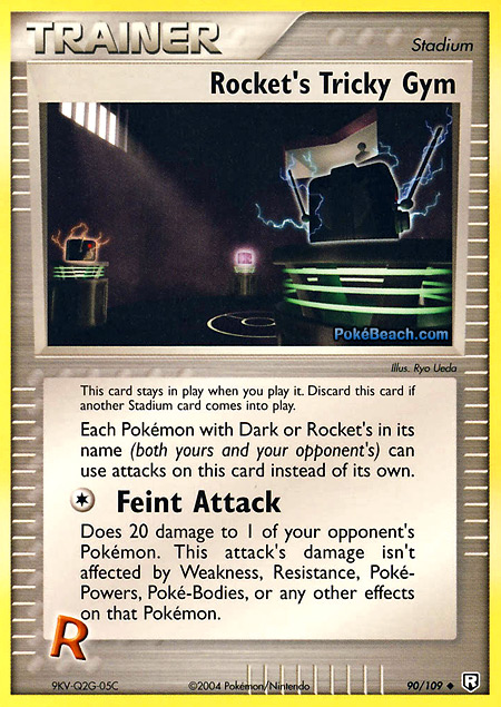 Carta de la expansión Team Rocket Returns