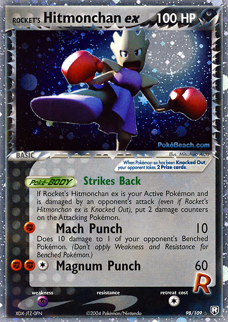 Carta de la expansión Team Rocket Returns