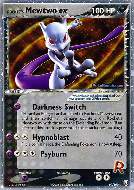 Carta de la expansión Team Rocket Returns