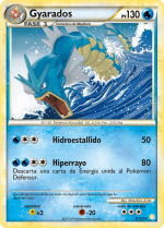 Carta de la expansión HeartGold y SoulSilver