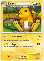 Carta de la expansión HeartGold y SoulSilver