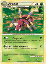 Carta de la expansión HeartGold y SoulSilver