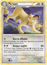 Carta de la expansión HeartGold y SoulSilver