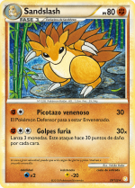 Carta de la expansión HeartGold y SoulSilver