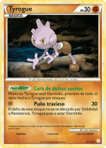 Carta de la expansión HeartGold y SoulSilver
