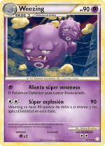 Carta de la expansión HeartGold y SoulSilver