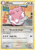 Carta de la expansión HeartGold y SoulSilver
