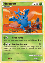 Carta de la expansión HeartGold y SoulSilver