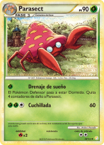 Carta de la expansión HeartGold y SoulSilver