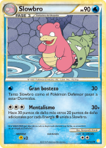 Carta de la expansión HeartGold y SoulSilver
