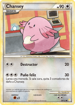 Carta de la expansión HeartGold y SoulSilver