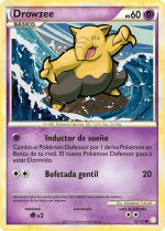 Carta de la expansión HeartGold y SoulSilver