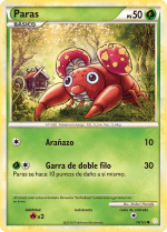 Carta de la expansión HeartGold y SoulSilver
