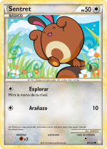 Carta de la expansión HeartGold y SoulSilver