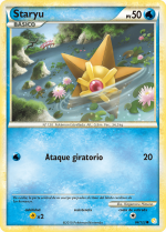 Carta de la expansión HeartGold y SoulSilver