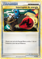 Carta de la expansión HeartGold y SoulSilver