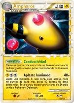 Carta de la expansión HeartGold y SoulSilver