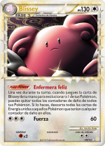 Carta de la expansión HeartGold y SoulSilver