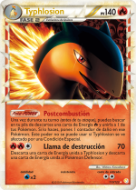 Carta de la expansión HeartGold y SoulSilver