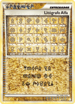 Carta de la expansión HeartGold y SoulSilver
