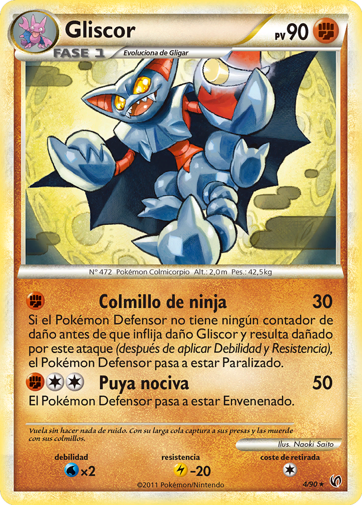 Carta de la expansión Intrépidos
