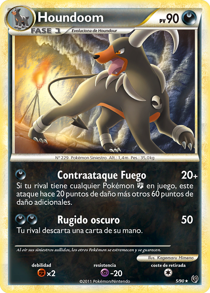 Carta de la expansión Intrépidos