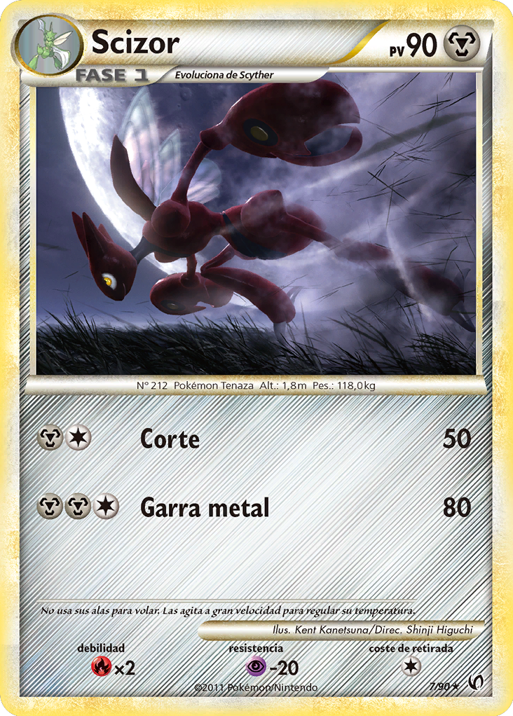 Carta de la expansión Intrépidos