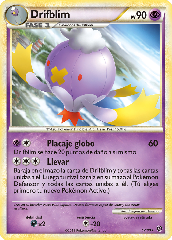 Carta de la expansión Intrépidos