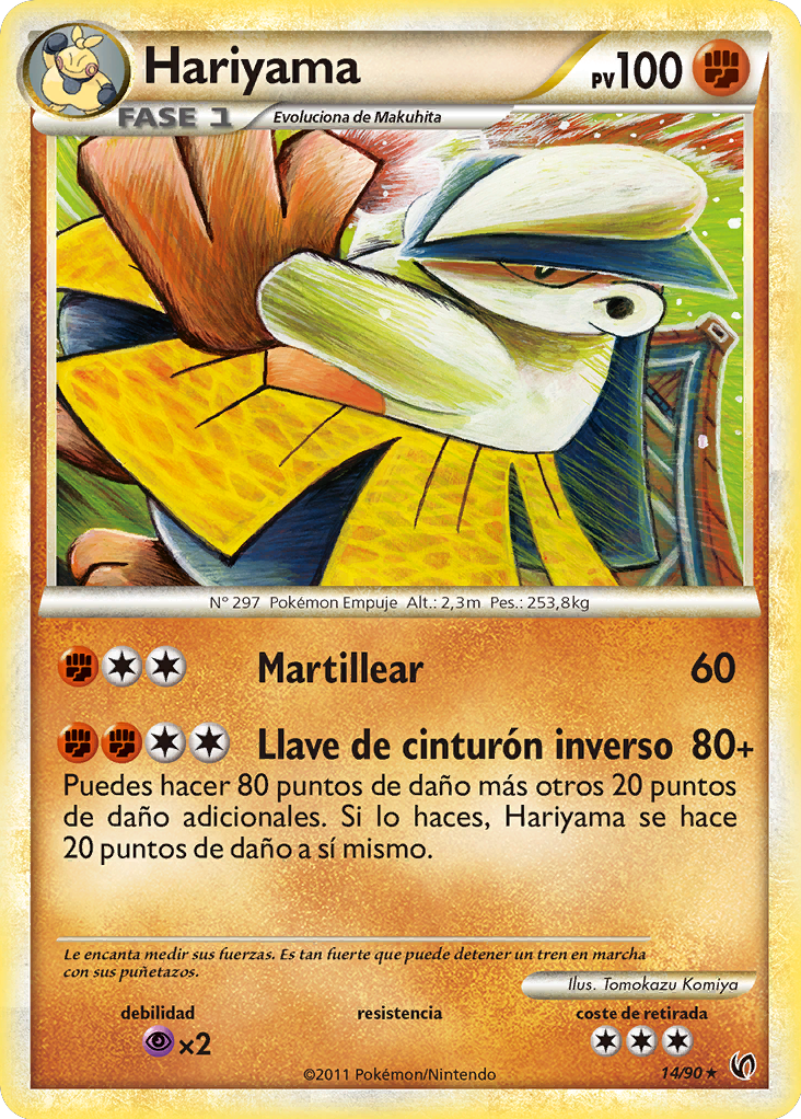 Carta de la expansión Intrépidos