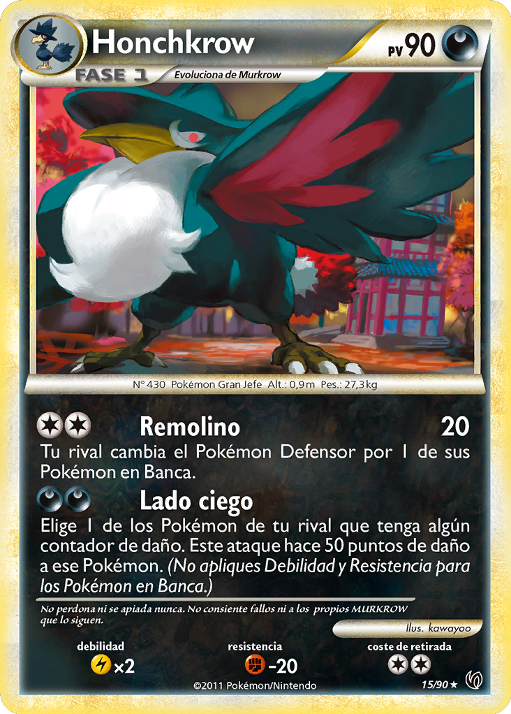 Carta de la expansión Intrépidos