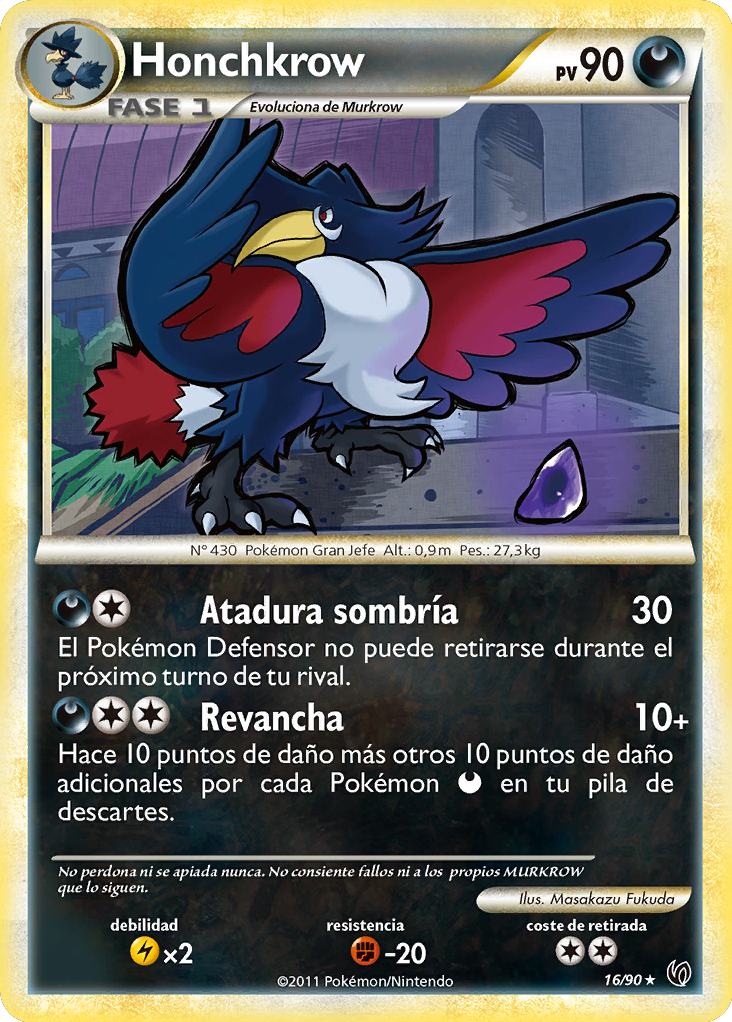 Carta de la expansión Intrépidos
