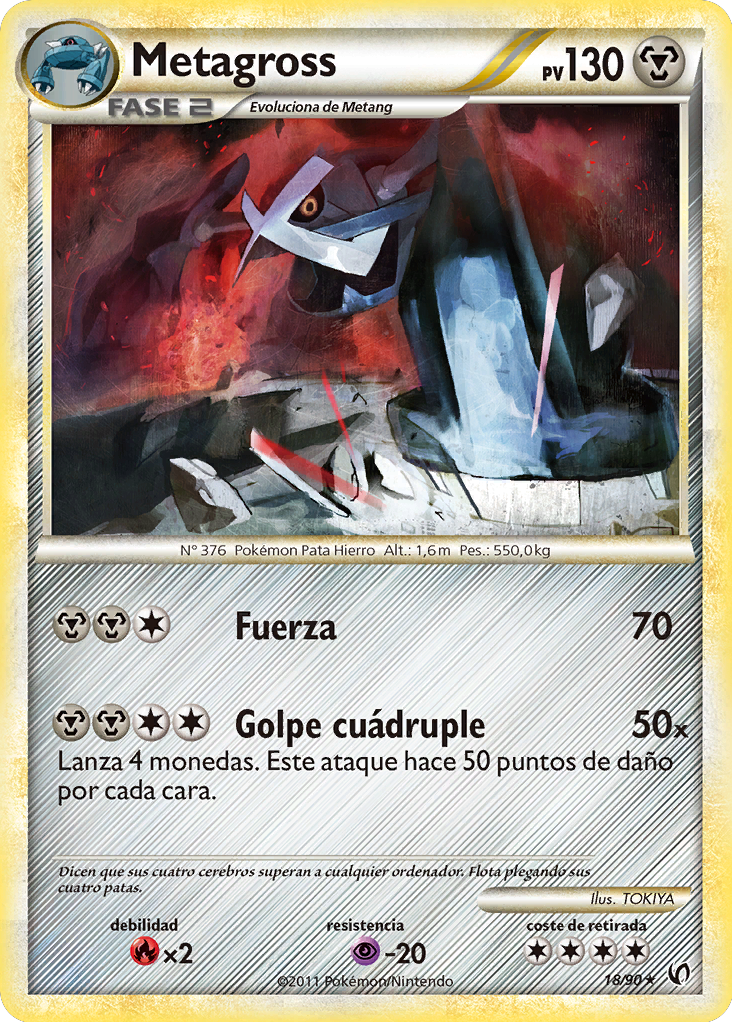 Carta de la expansión Intrépidos