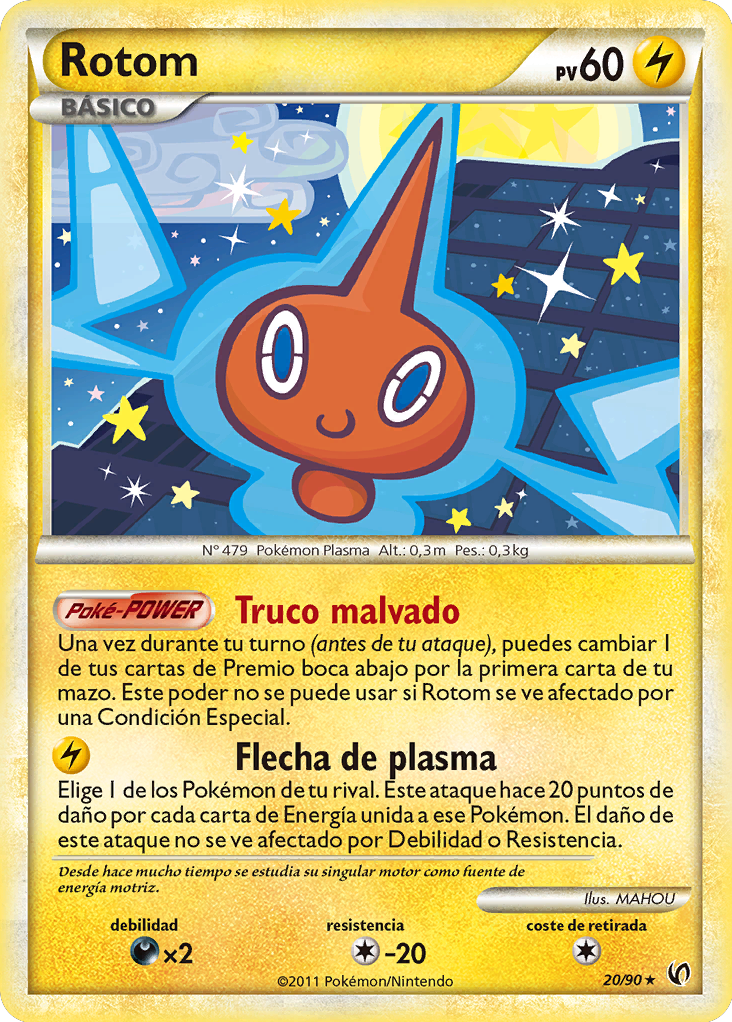Carta de la expansión Intrépidos