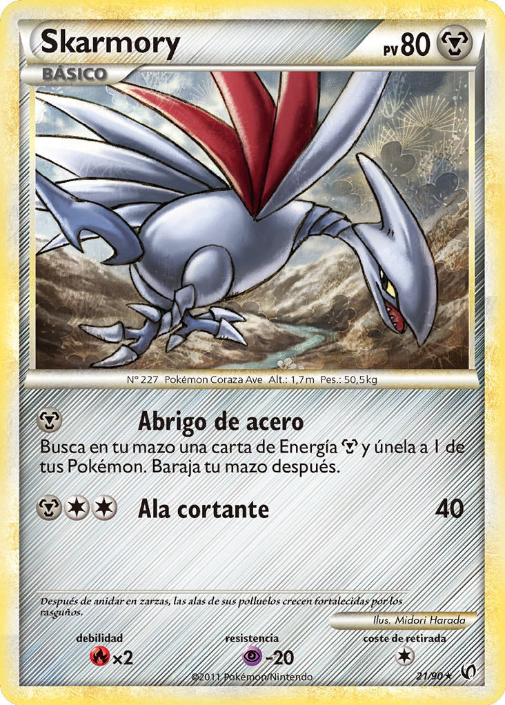 Carta de la expansión Intrépidos