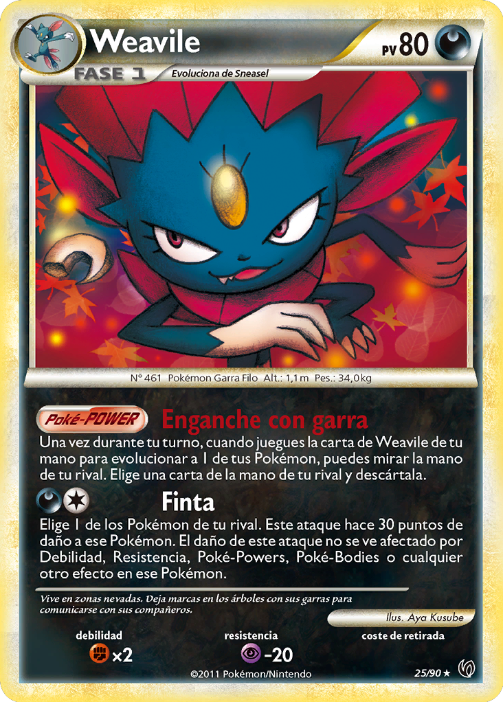 Carta de la expansión Intrépidos