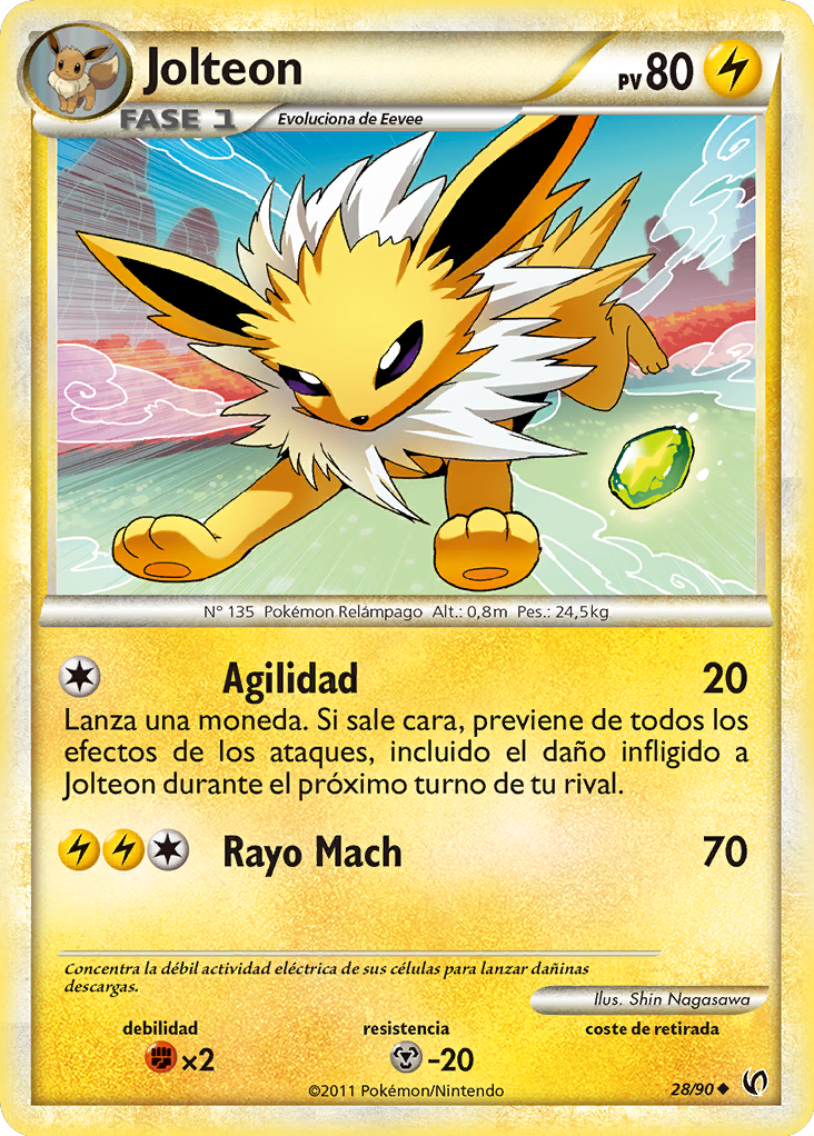 Carta de la expansión Intrépidos