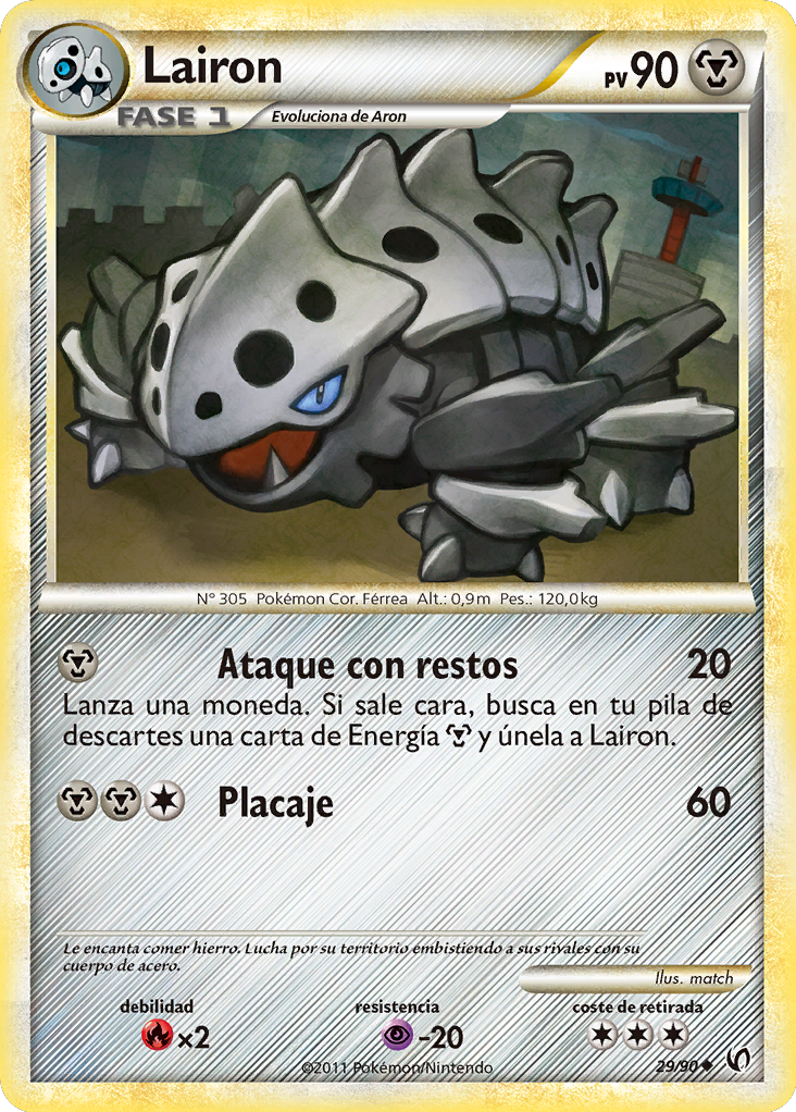 Carta de la expansión Intrépidos