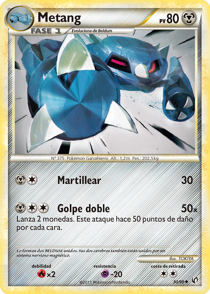 Carta de la expansión Intrépidos