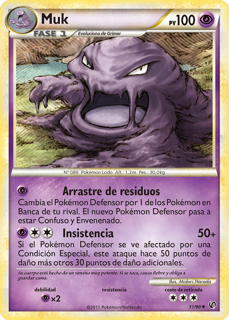 Carta de la expansión Intrépidos