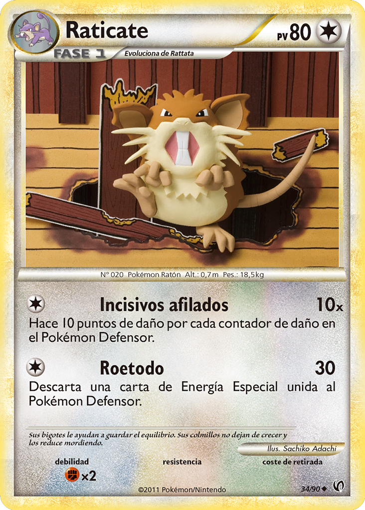 Carta de la expansión Intrépidos
