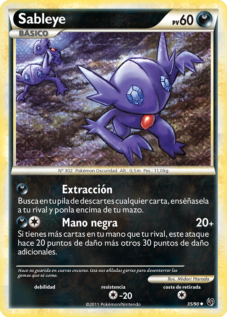 Carta de la expansión Intrépidos