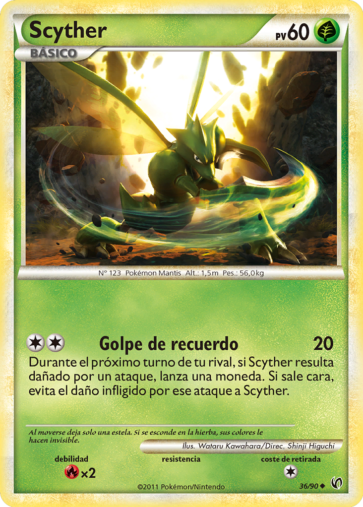 Carta de la expansión Intrépidos