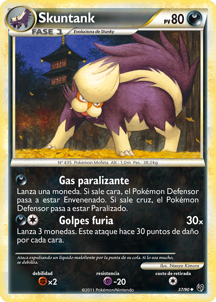 Carta de la expansión Intrépidos