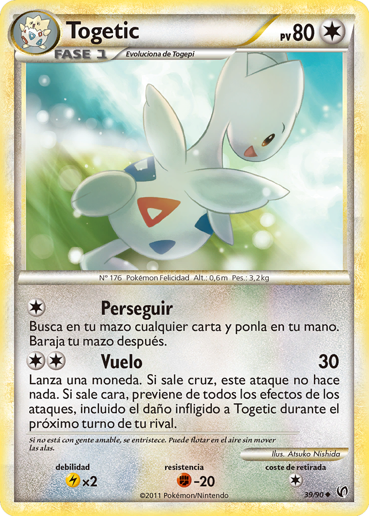 Carta de la expansión Intrépidos